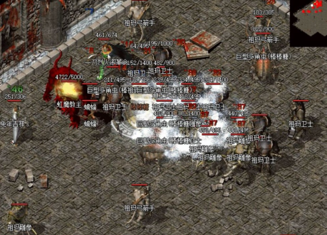 交融RPG策略养成等多种游戏元素为玩家供给了无尽的游戏趣味