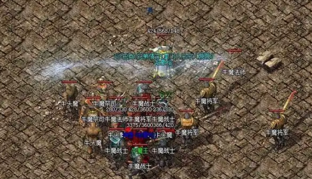 玩家定位要PK强把道士的玩家定位打宝打金打BOSS要厉害 玩家定位要PK强把道士的玩家定位打宝打金打BOSS要厉害