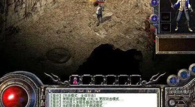 游戏体会没了新鲜感之后会逐渐感到无聊其时小编还在玩传奇