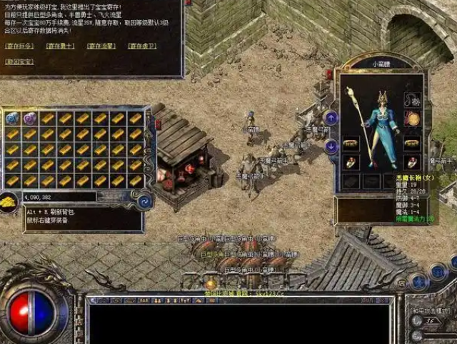 私服也正式呈现在咱们的视野之中而因为氪金活动越来越离谱